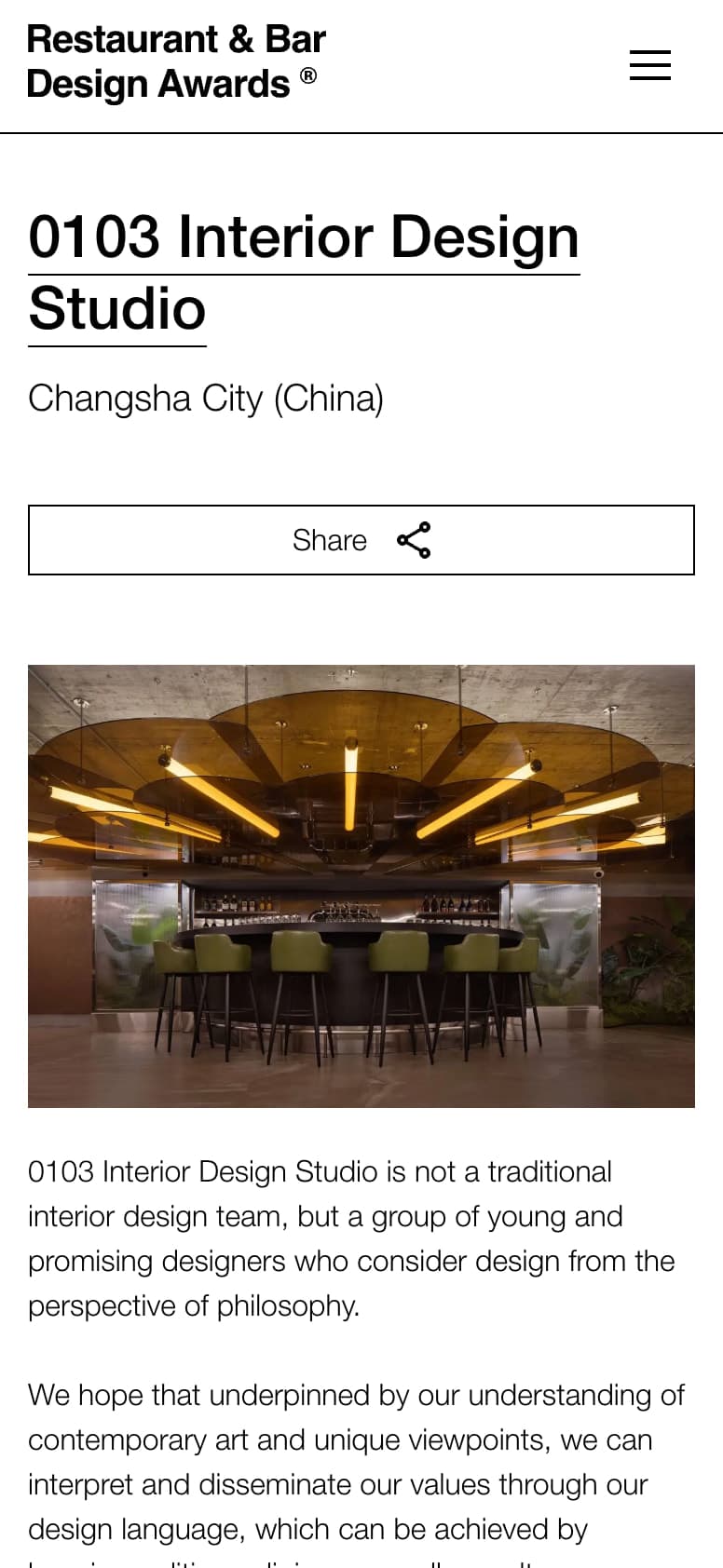 Restaurant & Bar Design Awards mobile entry display